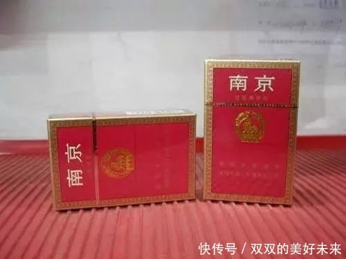 销量最好的10元香烟排行榜,第一款遭到老烟民