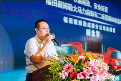 欧曼490大动力现身重庆,助力西南高效物流发展 ca888亚洲城