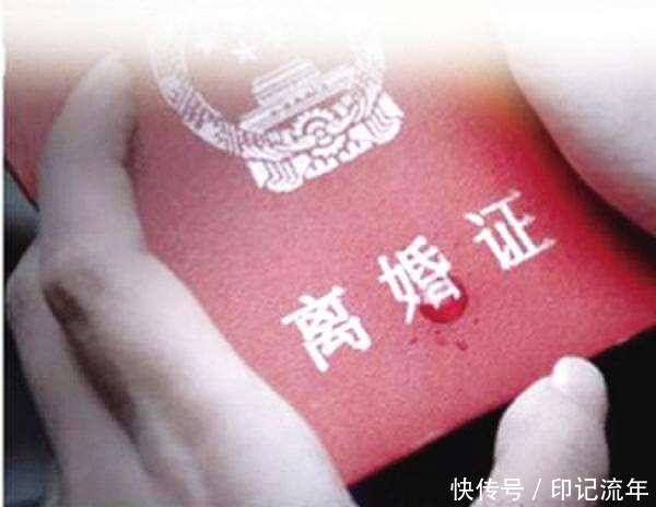 岳母做寿,我包999块红包,老婆拿钱砸我脸上还要和离婚