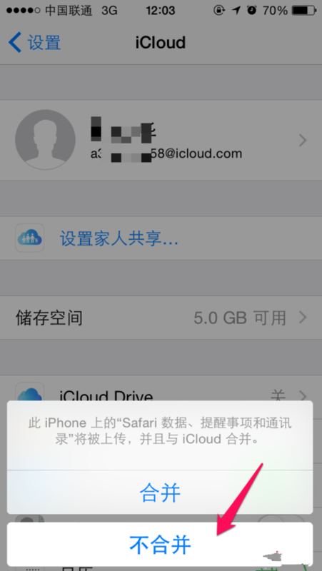 苹果6手机apple id怎么注册_360问答