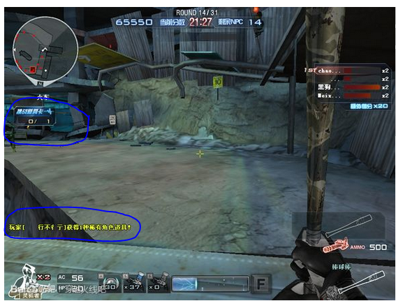 穿越火线复仇者性价比 穿越火线刷复仇者质量