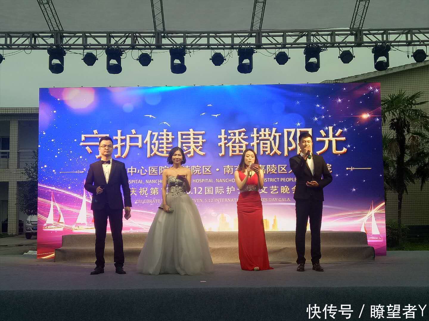 想不到吧?昨晚的南充嘉陵区人民医院竟然发生