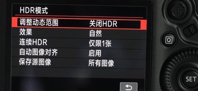 hdr模式在哪设置 t01304d3d6636f7c82e.jpg