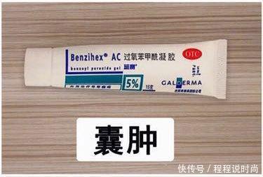 10款居家必备药膏,送给皮肤敏感的妹子们