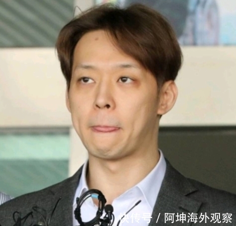 朴有天最高将获刑15年引热议,网友:自己作的,没