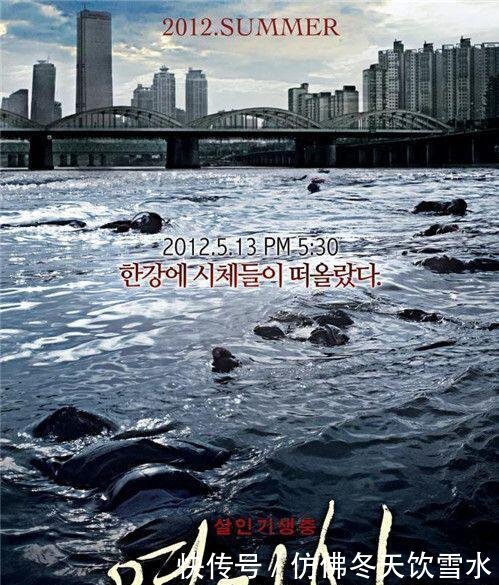 2018韩国口碑好的灾难电影推荐 釜山行成为榜