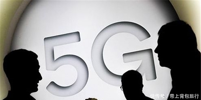 5G就要全面普及,那么现在还有必要换新的4G手