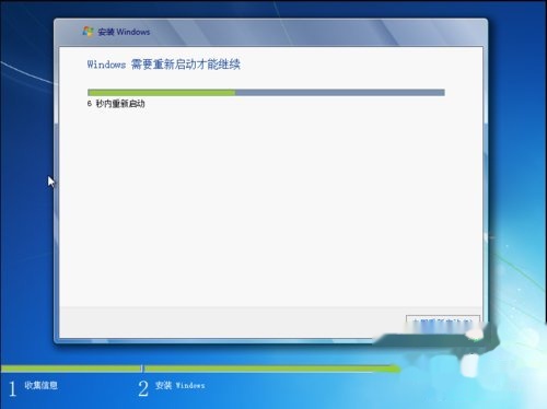 微pe装系统 t0131243a5bbafe3d18.jpg