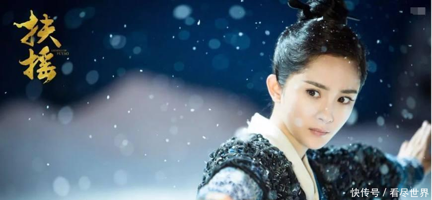 《扶摇》杨幂盛世美颜颇为惊艳! 修图师 修她的