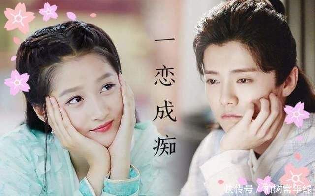 狗仔拍到关晓彤探班鹿晗,照片内容令人尴尬,芦