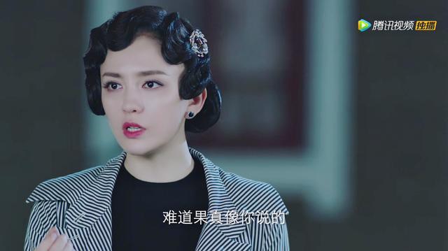 吕佳容盛世美颜在《执行利剑》中瞬间崩塌，假发造型被骂一个暑期
