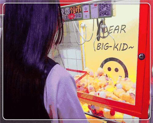 商场里面的娃娃机赚钱吗? 看完之后我懂了