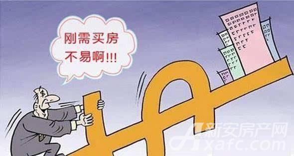 开发商拒贷怎么办?最新!合肥住房公积金政策详解