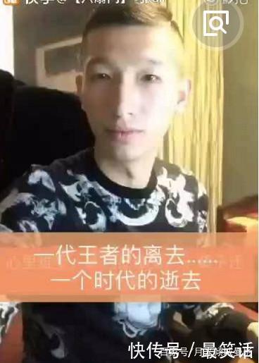 快手主播被封后现状,天佑烧香拜佛,陈山创业,最