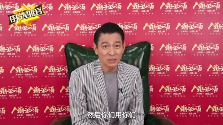 人潮汹涌