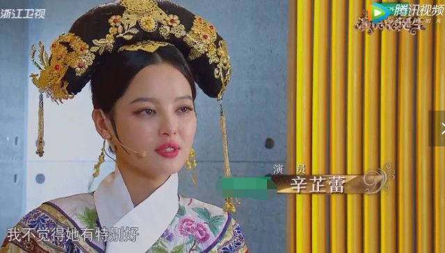 雪姨奸汪曼春狠，那些坏女人角色有的成经典，有的被骂惨