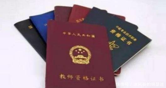 教育部最新规定这几类教师要注意了!家长终于