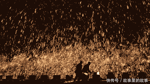炽热的铁水被击打在铁树上, 瞬间绽开万朵金花. 凤舞九天