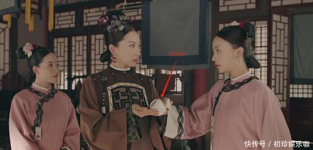 延禧攻略中的方姑姑大有来头,既是投资人还是