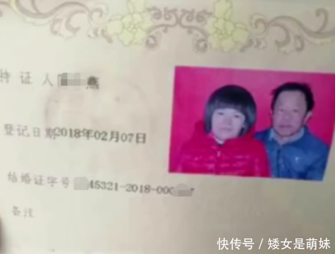 65岁老头娶20岁少女为妻，婚后每次面对这件事，他都难以启齿