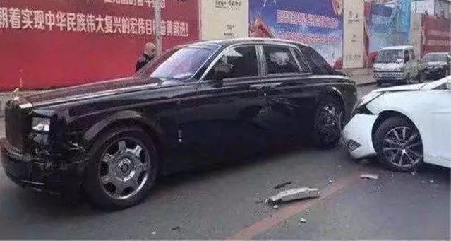劳斯莱斯沈阳被撞 卖房子吧真可以考虑了