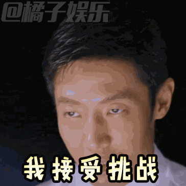 撒贝宁又回《明星大侦探》啦,这一季超精彩!