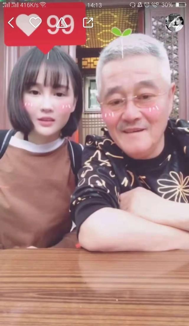 赵本山千金直播卖货,不到半分钟竟销售一空!网