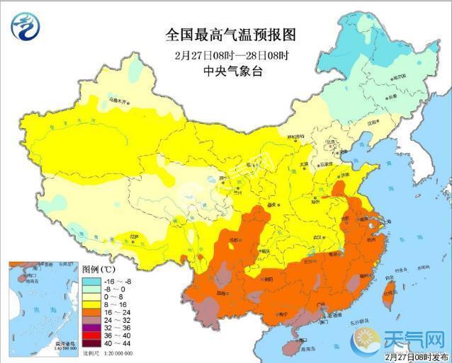 全国今迎大范围雨水 多地降温东北暴雪