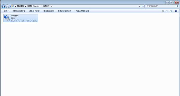 win7网络适配器里什么都没有了