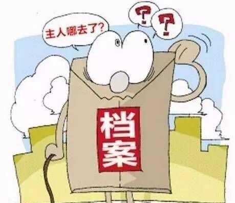 哪些人可视同缴费年限