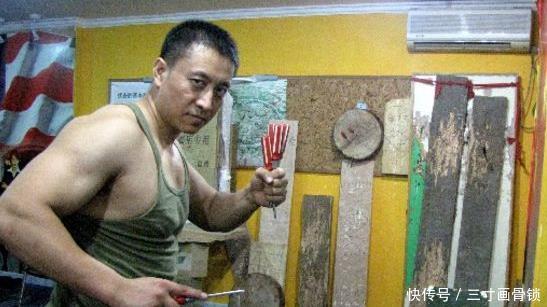 从事职业怎么填