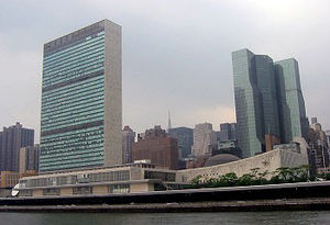 位于纽约的联合国总部大楼