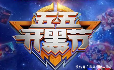 王者荣耀:快跑模式出BUG,在这用技能穿墙,领先