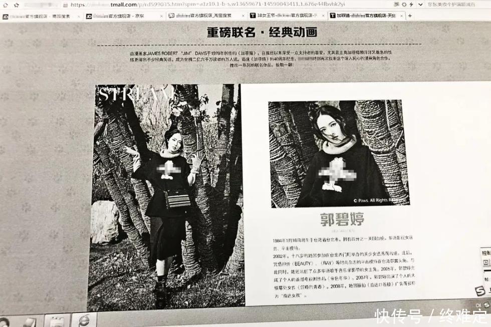 民事二审改判的几率