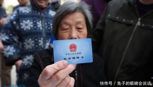 新发的新社保卡已经激活了,为什么还不能买药