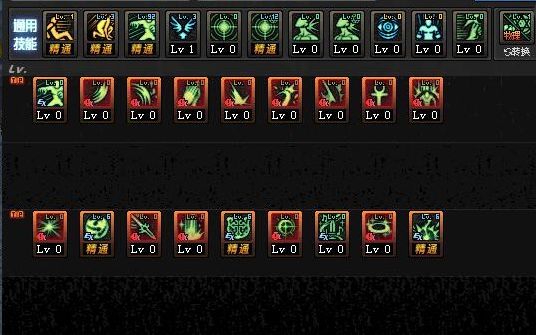 DNF奶妈打团怎么加点 奶妈打团加点方案推荐