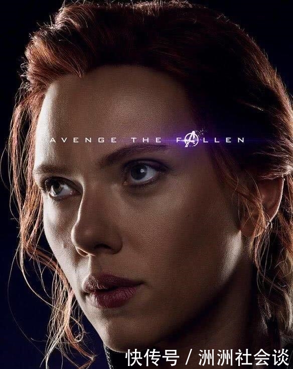 官方分生死《复联四》32位主要角色高清海报