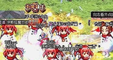 DNF:大头娃娃成为阿拉德大陆的街霸,大头的萌你懂吗? 皇冠体育