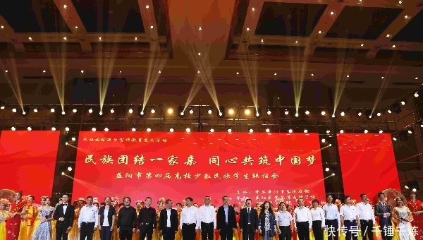 t013564e420d576bae1.jpg?size=600x340