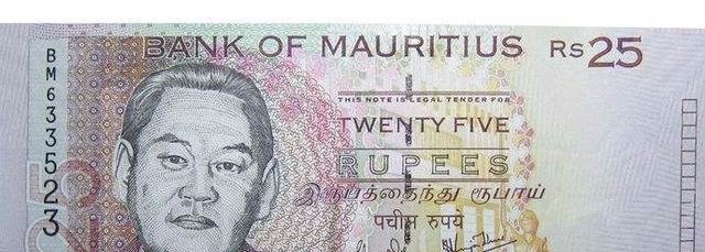 为什么非洲国家毛里求斯的钞票上印着中国人的