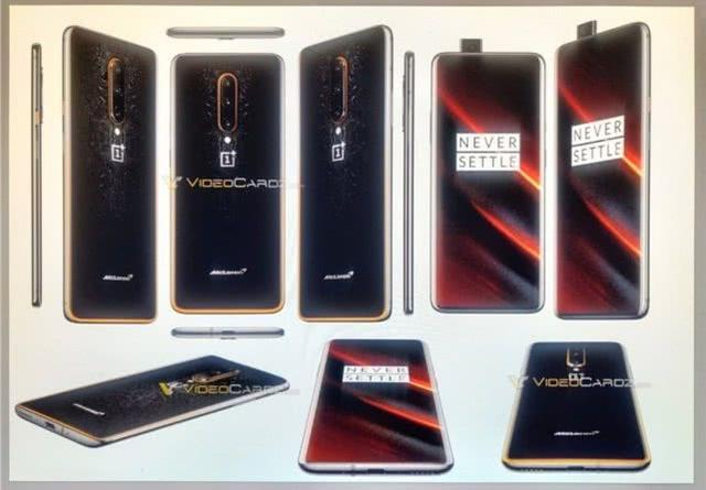 爆料2K 90Hz屏幕一加7T Pro迈凯伦定制版亮相!一加7降价