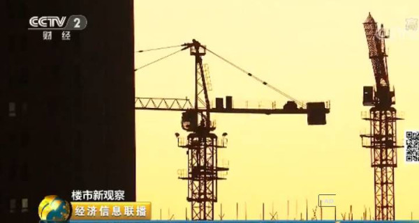 河北燕郊:房产销售关门歇业 房价普跌成交萎靡