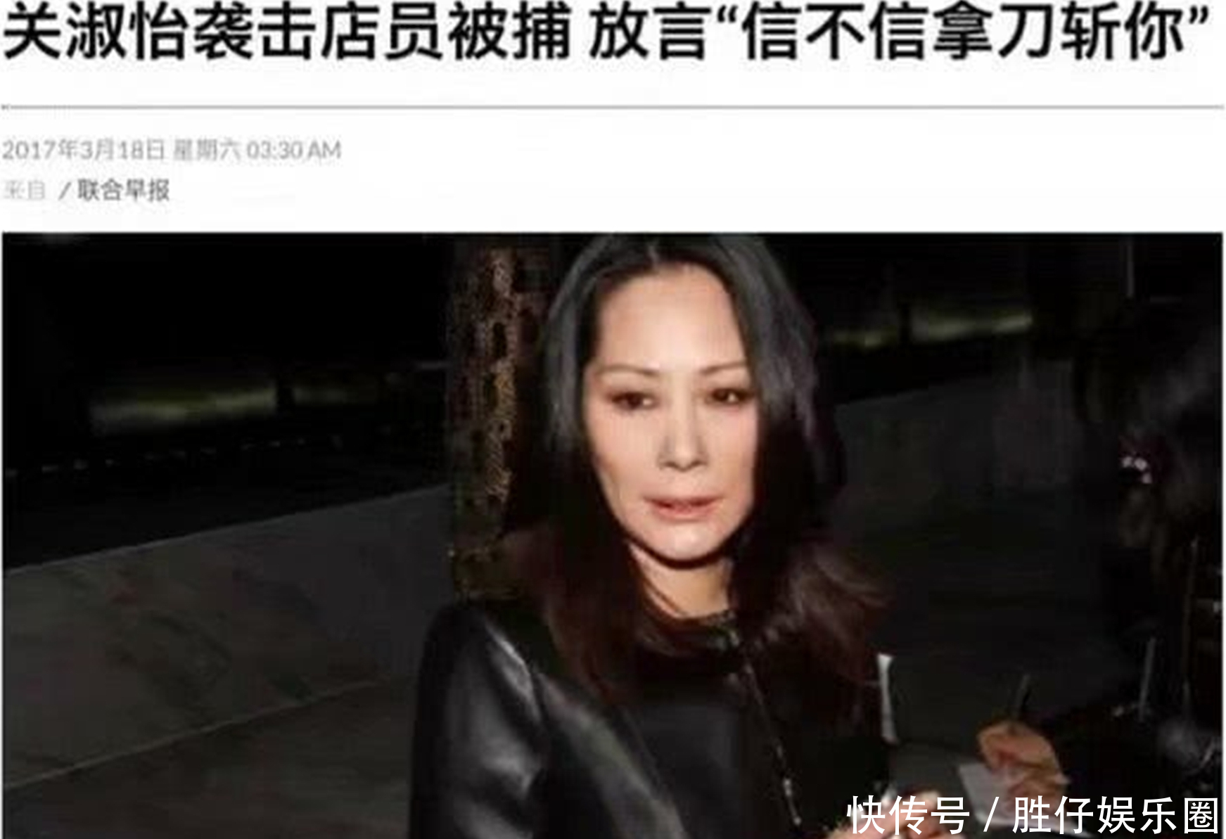 她曾是比王菲更红更美的女歌手,现如今落魄到