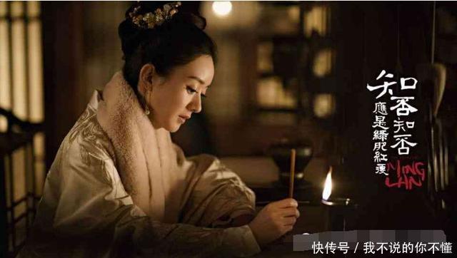 知否知否应是绿肥红瘦全集电视剧大结局