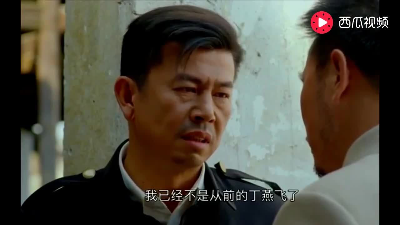 心如铁