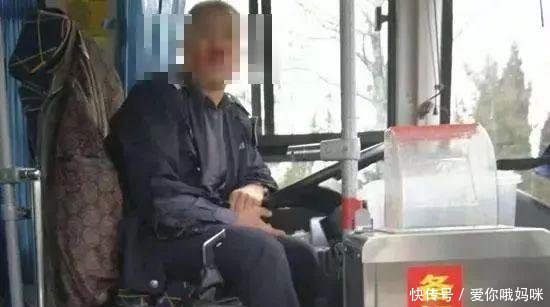 事发烟台!因公交车未在站点停靠,乘客与司机互