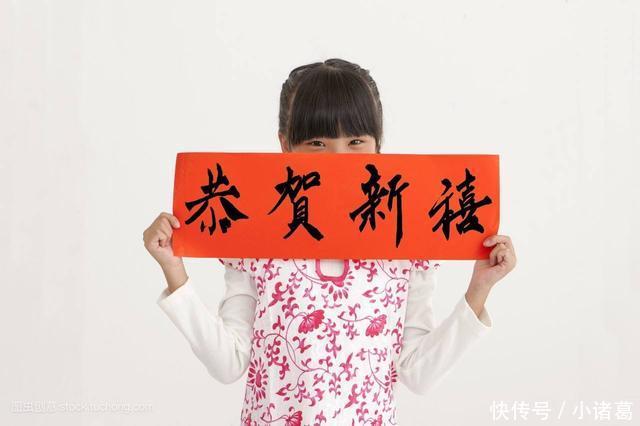 这些生肖将迎来“天塌下来”的好事,看一下你们家有没有其中一个