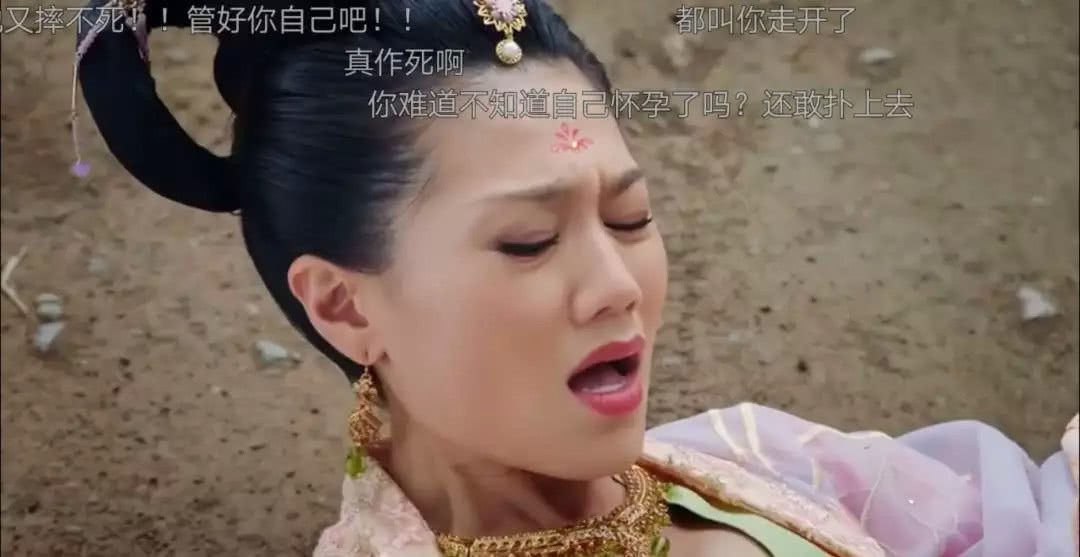 从《延禧攻略》入手看看当皇嗣有多难，谋害的手段忒多了点！