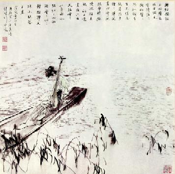琵琶行