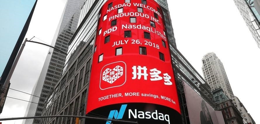 拼多多被美国列为恶名市场!股价跌破3%!假货
